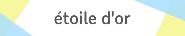 etoile dor