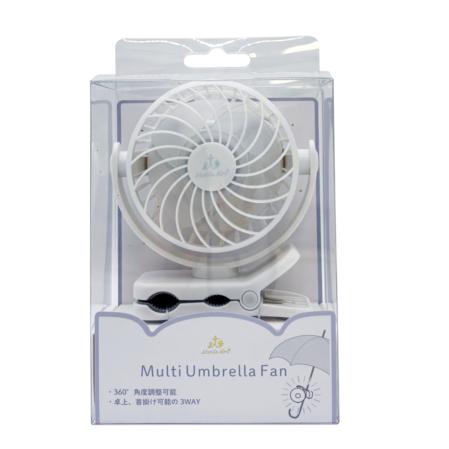 エトワールドール　マルチアンブレラファン